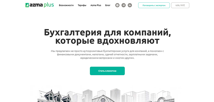 portfolio preview