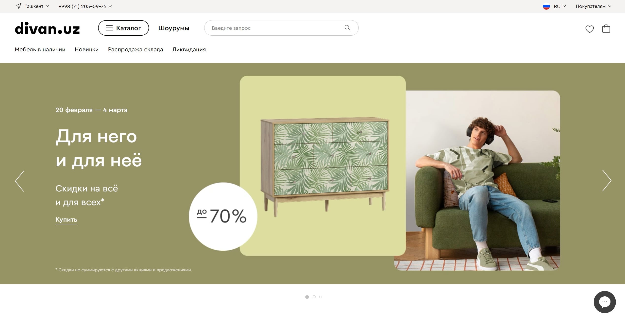portfolio preview