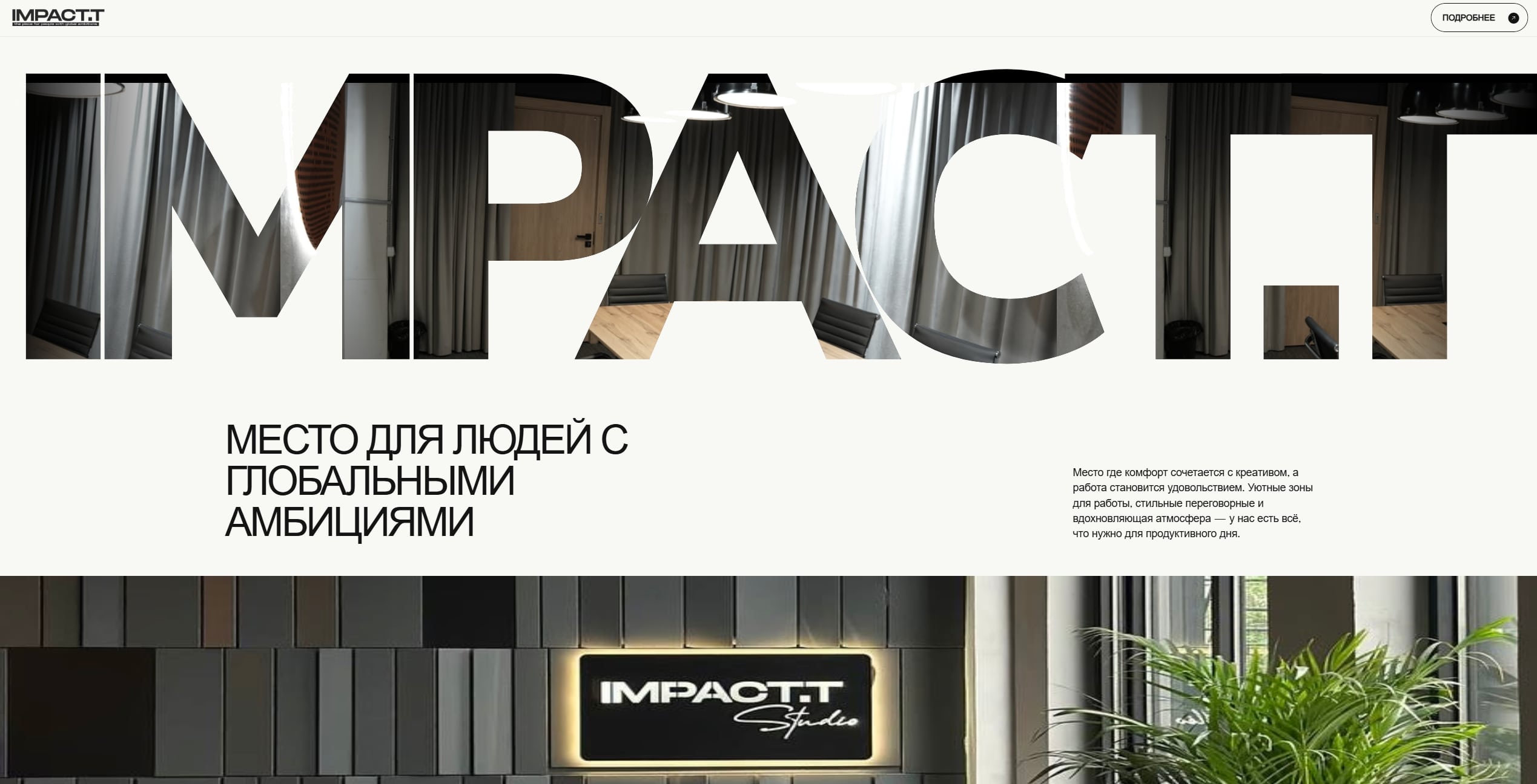 portfolio preview