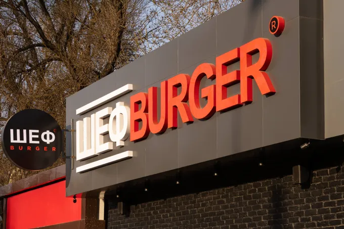 amoCRM для ресторана быстрого питания: автоматизация продаж